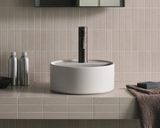 Bathroom Wash Basins UK – Modern,  Countertop & Cloakroom Basins